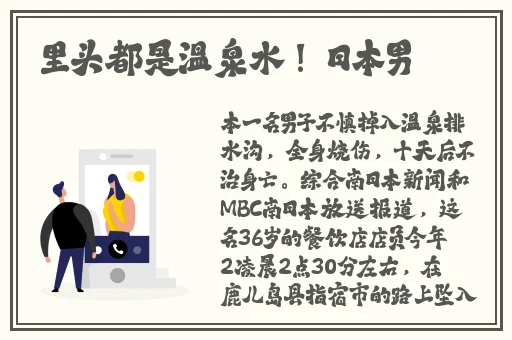 5g影视一直5g一直奭罗志祥