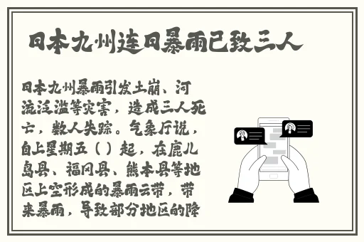 欧美婬荡老太大一级视频